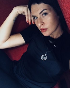 Альбина, 36