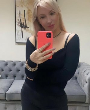 Светлана, 32